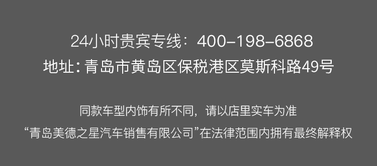维努斯V300L威赫（大叶棕配黑）-维努斯-青岛美德之星(山东总部)-